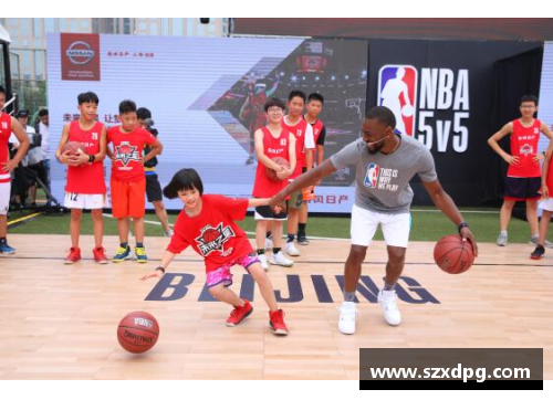 百姓彩票少年NBA：未来篮球之星的殿堂