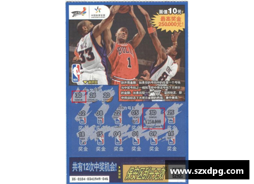 百姓彩票NBA球员的技术解析与比较 - 副本