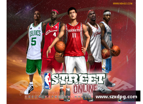 百姓彩票NBA球星壁纸：激情篮球时刻的精彩图鉴