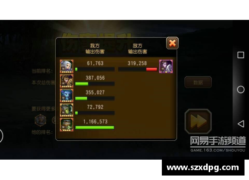百姓彩票意甲无畏战士：忠诚球员的荣耀与传奇 - 副本