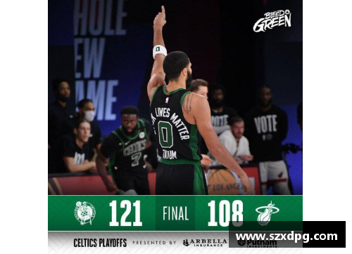 百姓彩票NBA热火对凯尔特人大胜出战