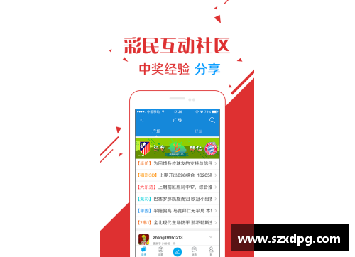 百姓彩票抛弃喧闹的网红打卡点！2019欧洲最佳旅行目的地发布，这些才是你的下一个选择 - 副本